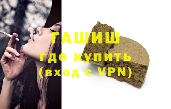 скорость mdpv Новокубанск