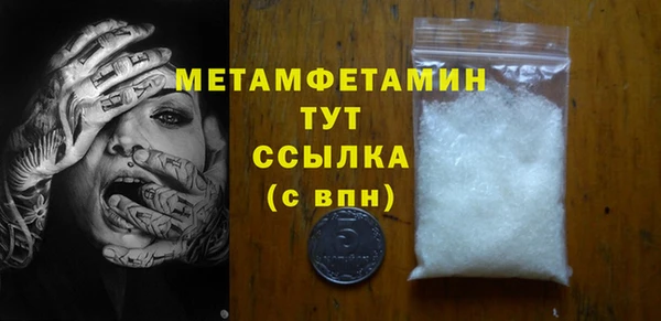 дурь Новодвинск