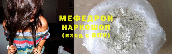 дурь Новодвинск