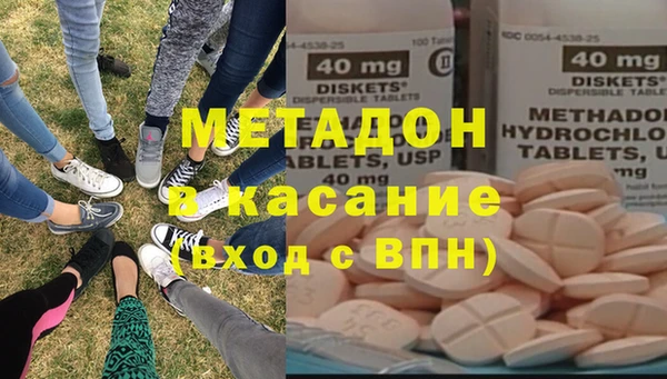 таблы Нея