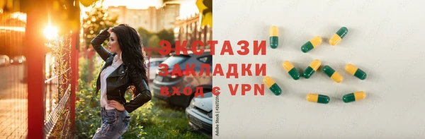 дурь Новодвинск