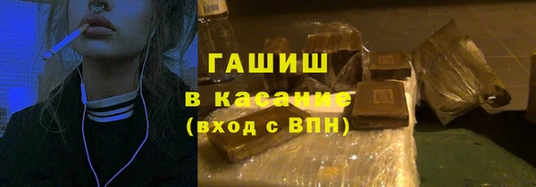 скорость mdpv Новокубанск