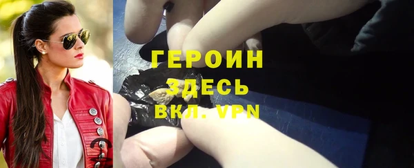 дурь Новодвинск