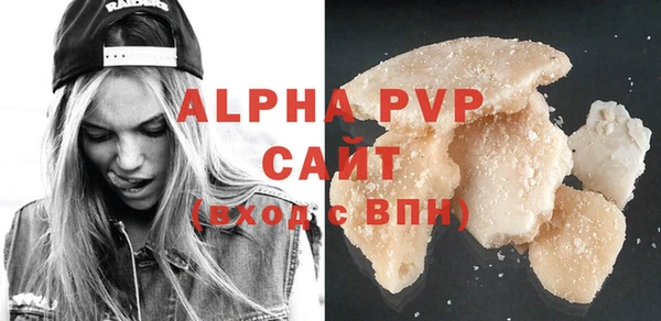 дурь Новодвинск