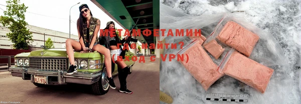 винт Бугульма