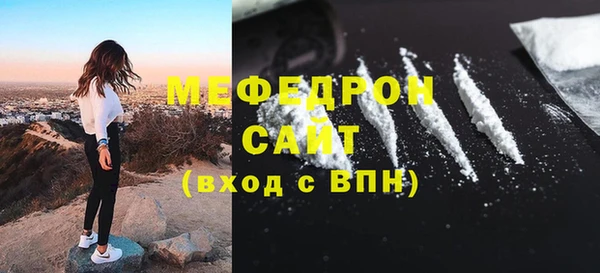 дурь Новодвинск