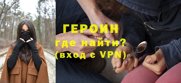 скорость mdpv Новокубанск
