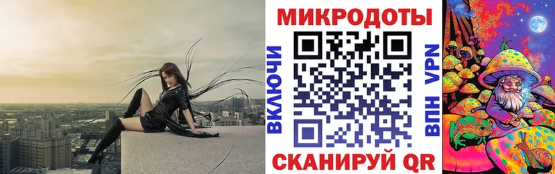 Галлюциногенные грибы Cubensis  darknet Telegram  Лакинск  купить наркоту 