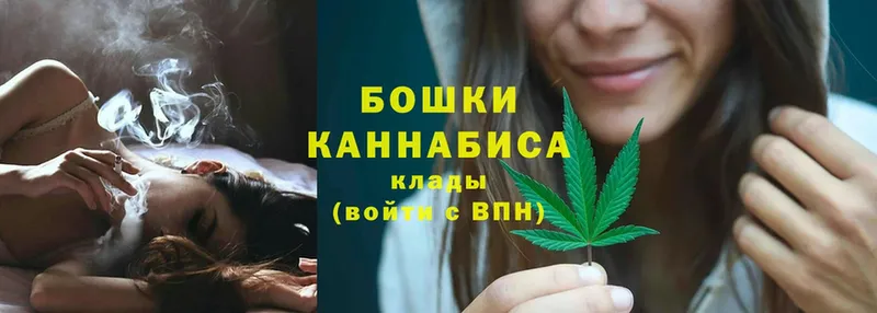 купить закладку  МЕГА ссылка  Канабис Ganja  Лакинск 