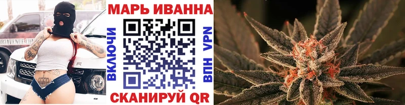 OMG ТОР  Лакинск  МАРИХУАНА Amnesia  наркота 